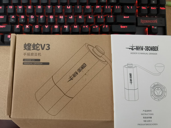 手摇磨豆机蝰蛇V3评测