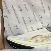 征途3跑鞋：设计与舒适兼备