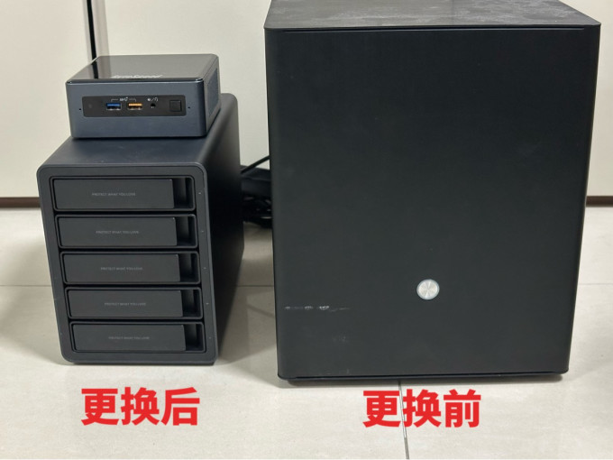 绿联移动硬盘盒