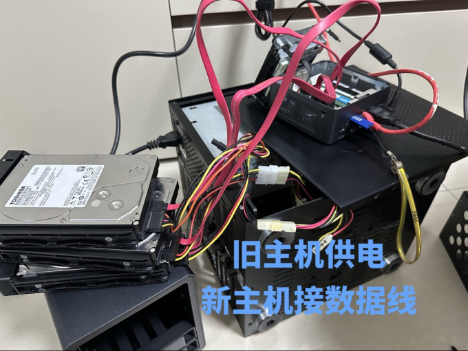 绿联移动硬盘盒
