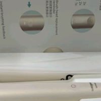 飞利浦（PHILIPS）【肖战推荐】钻石Ai电动牙刷 生日礼物  情侣送