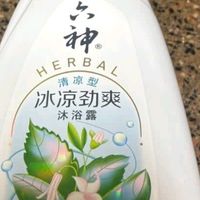 六神冰凉劲爽：全家共享的四季洗护刚需，用一次就戒不掉的清爽感