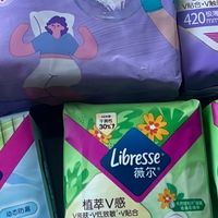 薇尔植萃金盏花卫生巾｜用一次就会回购的那种安心感