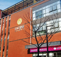 最新发布——全国健康食品品牌复购率排名