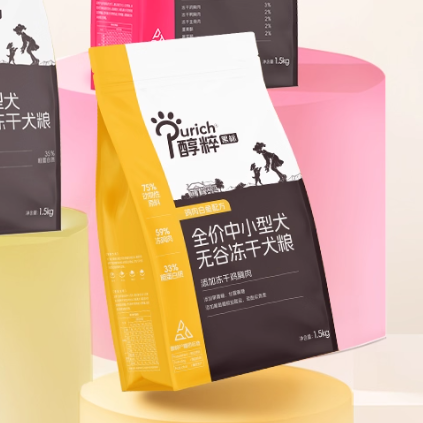 柯基挑食不爱吃狗粮可咋整?