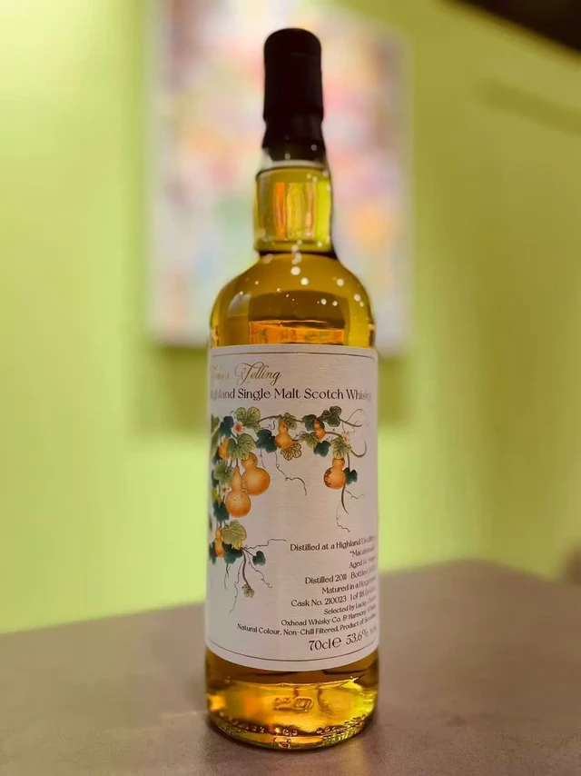 高地女王14年。闻香：水蜜桃  柑橘  黄色水果  香料
品饮：柔顺  甜度偏高  蜂蜜  水蜜桃  蜜瓜  柑橘  水果糖  香料
尾韵：木质  一点点香料
个人锐评：luckychoice刚发售的