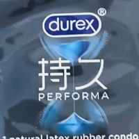 杜蕾斯经典持久套：精准守护，解锁亲密新体验
