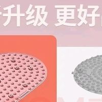 博舒健硅胶指压板超慢跑步足底按摩垫原地脚 健康养生好物