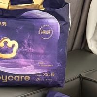 Babycare皇室Pro拉拉裤吸水性强