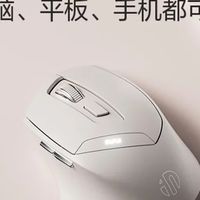 英菲克DR6鼠标：办公游戏两用