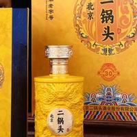 老北京的年味儿，就藏在这箱御酿30里！