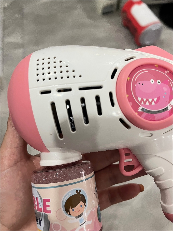 健身玩具
