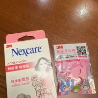 3M耐适康痘痘贴：隐形守护，让痘痘悄悄“隐身”