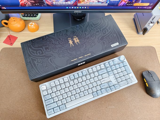 键盘