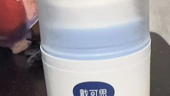 双十一购后晒：戴可思金盏花面霜，宝宝的“秋冬小水库”