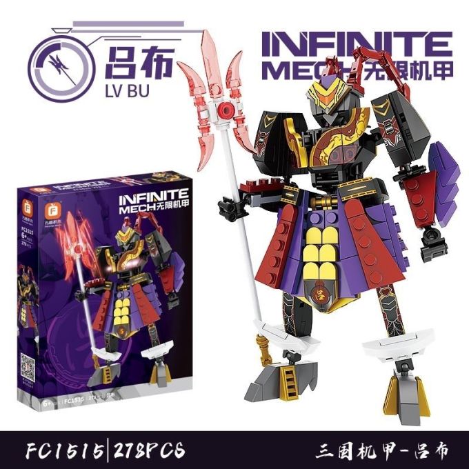 乐高积木拼插