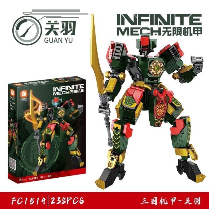 乐高积木拼插