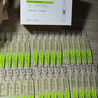 谁懂啊！油痘肌突发爆痘全靠它救回来✨雅莎尔次抛yyds