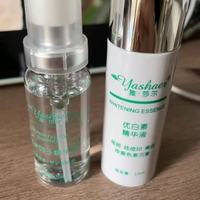 雅莎尔优白素精华液15mlX3深度测评！黄黑皮/斑星人直接锁死