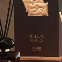 宋朝香薰枕头：宁静与舒适
