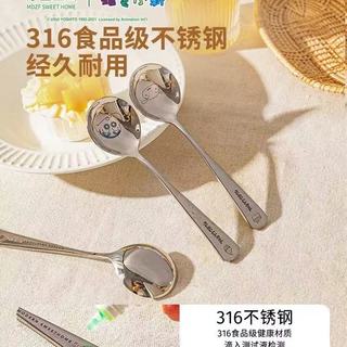 谁能拒绝蜡笔小新的勺子！316 不锈钢款全家都爱用✨