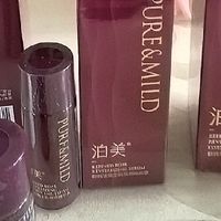 干皮本命水乳！泊美玫瑰套装养出透亮弹嫩肌