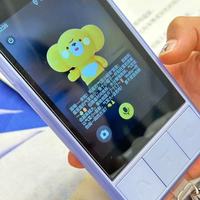 听力熊X3学伴手机：让成长有边界，让学习有温度