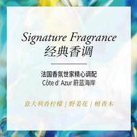 ORIBE谧蓝之光旅行装礼盒测评:干枯星人揣着水光秀发去旅行!