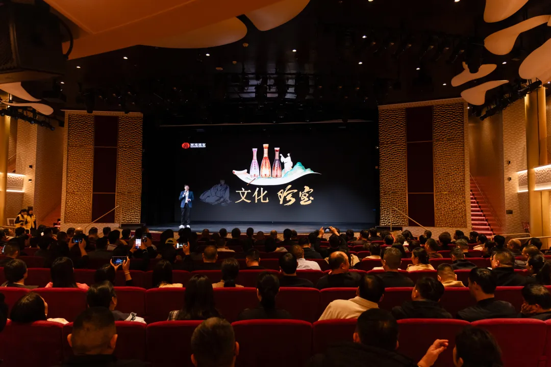 湿地珍宝,再献一“宝”:全新双沟圣坊,超你所想