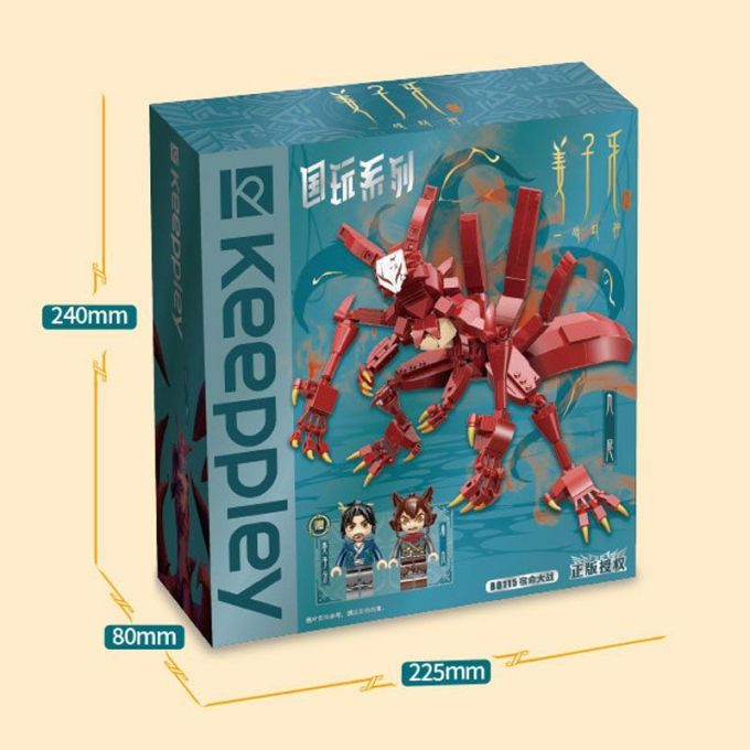 奇妙积木积木拼插