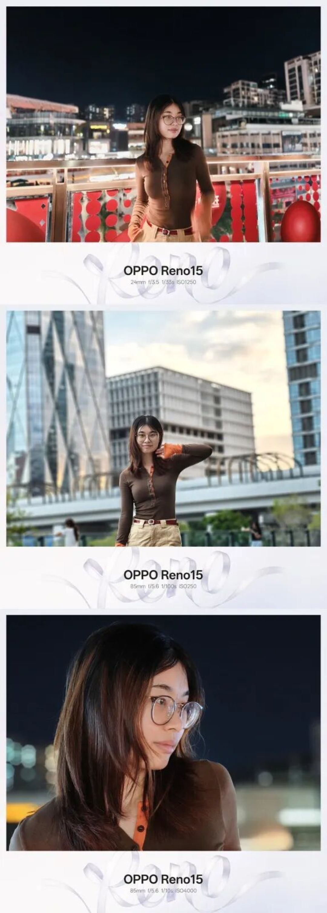OPPO Reno15 评测:出圈实况玩出新花样!