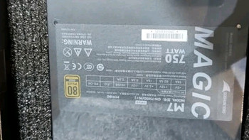 全能中端标杆：长城X7 750W金牌全模电源深度体验