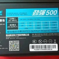 大水牛劲强500电源：稳定与性价比