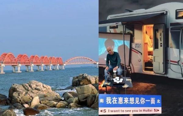 别错过！深圳-惠来房车游攻略，全家度假的完美选择
