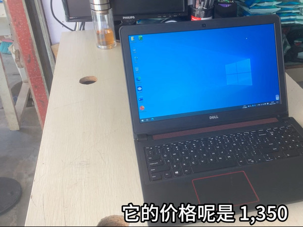 戴尔游匣7559,i7-6700HQ,12G内存,128+1T,4G独显,高分屏#游匣 #游戏本 #二手笔记本 #昆明优质二手电脑 #昆明电脑回收
