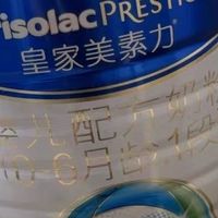 婴儿奶粉作为母婴用品中的核心品类