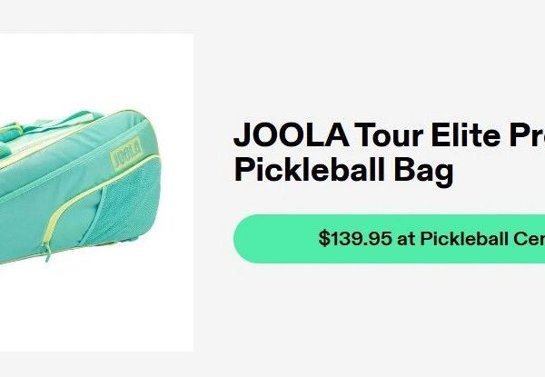 专为匹克球设计的最佳球包