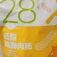 网易严选鸡胸肉肠:减脂期的 “神仙队友”
