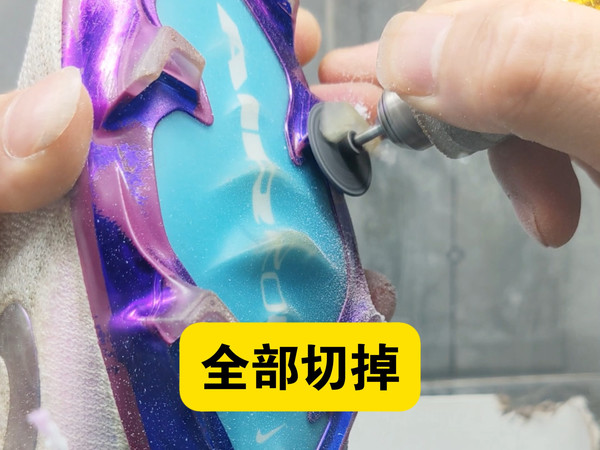 改SG我敢说第二