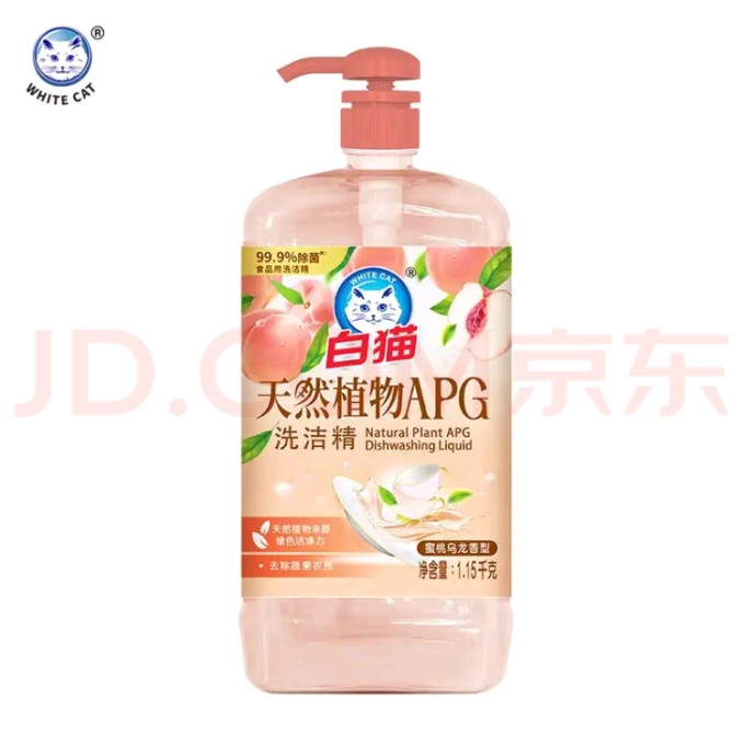 白猫洗洁精