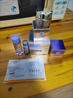 双11抄底！自然堂大金罐承包敏肌抗老