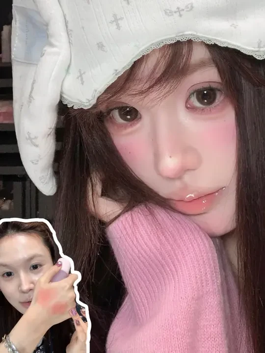 🍓近期最爱日常妆已出现！！奶油草莓小兔🐰
