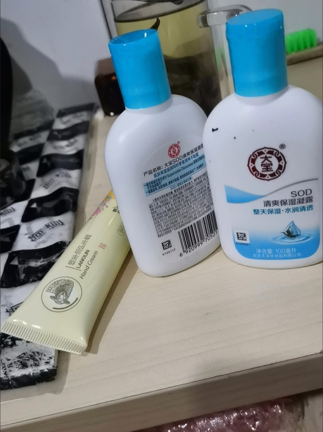 平价保湿封神!大宝SOD蜜凝露学生党闭眼冲💧