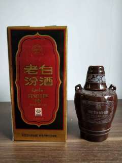 2017年老白汾10值得买吗？