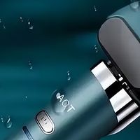 胡须硬汉剃须刀选购攻略：告别拉扯疼痛，电动剃须刀这样选不踩坑