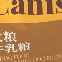宽福鲜鸭牛乳粮让毛孩子越吃越壮
