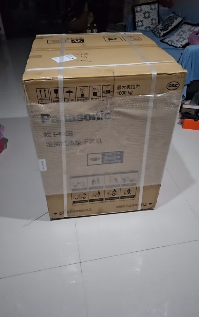 松下滚筒洗衣机