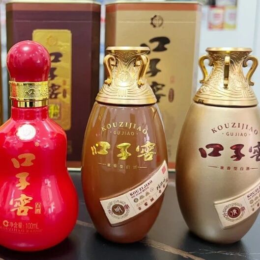 口子窖“神秘编号”，口子窖兼香518价格多少钱一瓶？背后藏着什么秘密？