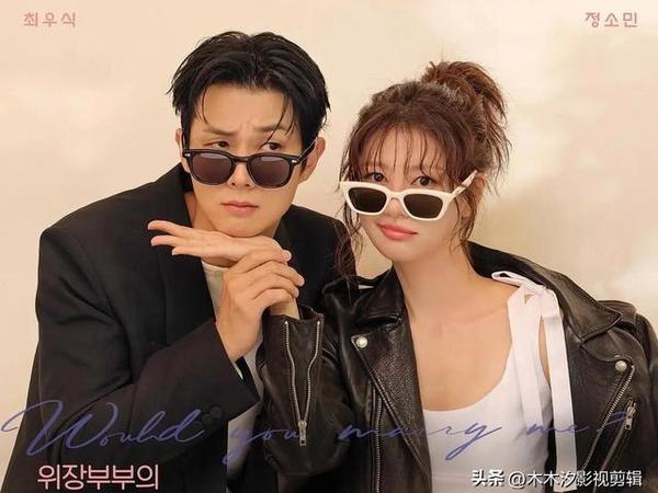 2025韩剧天花板清单！6部高口碑爆款韩剧，熬夜也要追完！