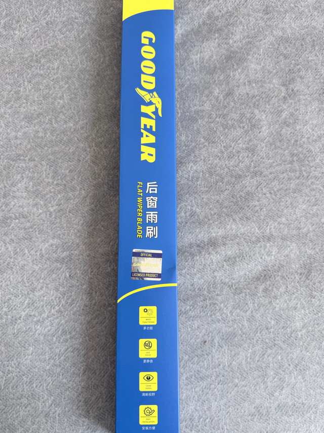 固特异后雨刮器，提升驾驶安全